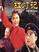 国产亚洲视频在线播放大全